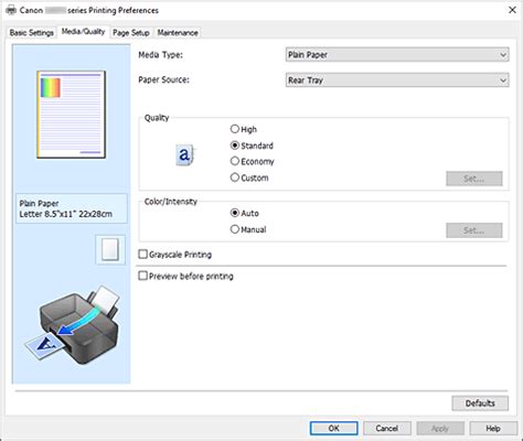 Canon Inkjet Manuals G3070 Series Media Quality Tab Description