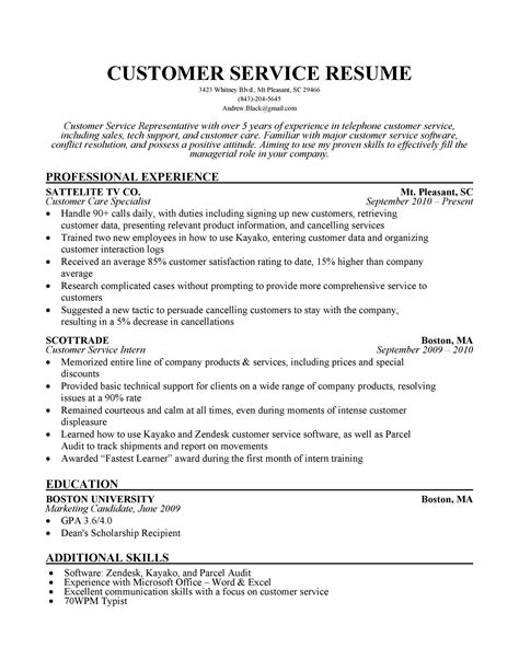 Customer Service Resume Tips