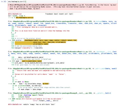 Understanding the functool Cache Error