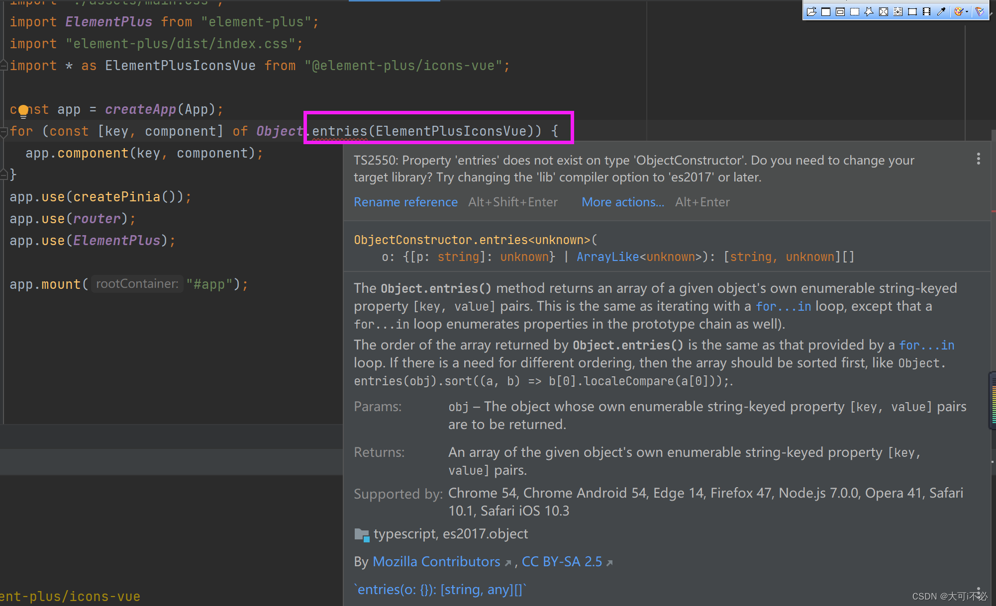 Solving 'getisunlinked' Error in AutolinkNode