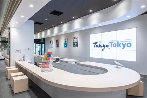 The Shinjuku Guide: Your Tokyo Hub