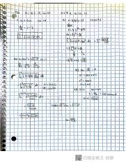 Unraveling Mysteries Of Cryptic Symbols And Codes Course Hero Unraveling Mysteries Of Cryptic Symbols And Codes Course Hero